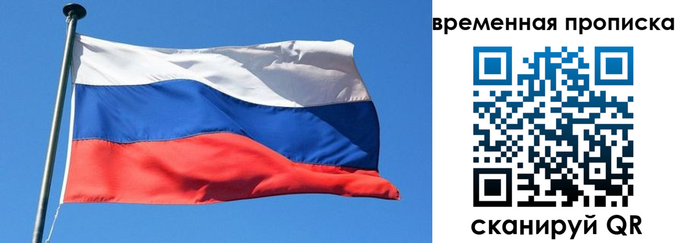 форма 3 в Белёве